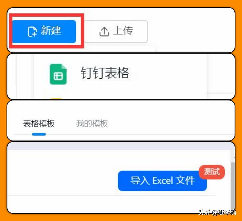 免费存储文件的云盘,微信文件传到私人云盘