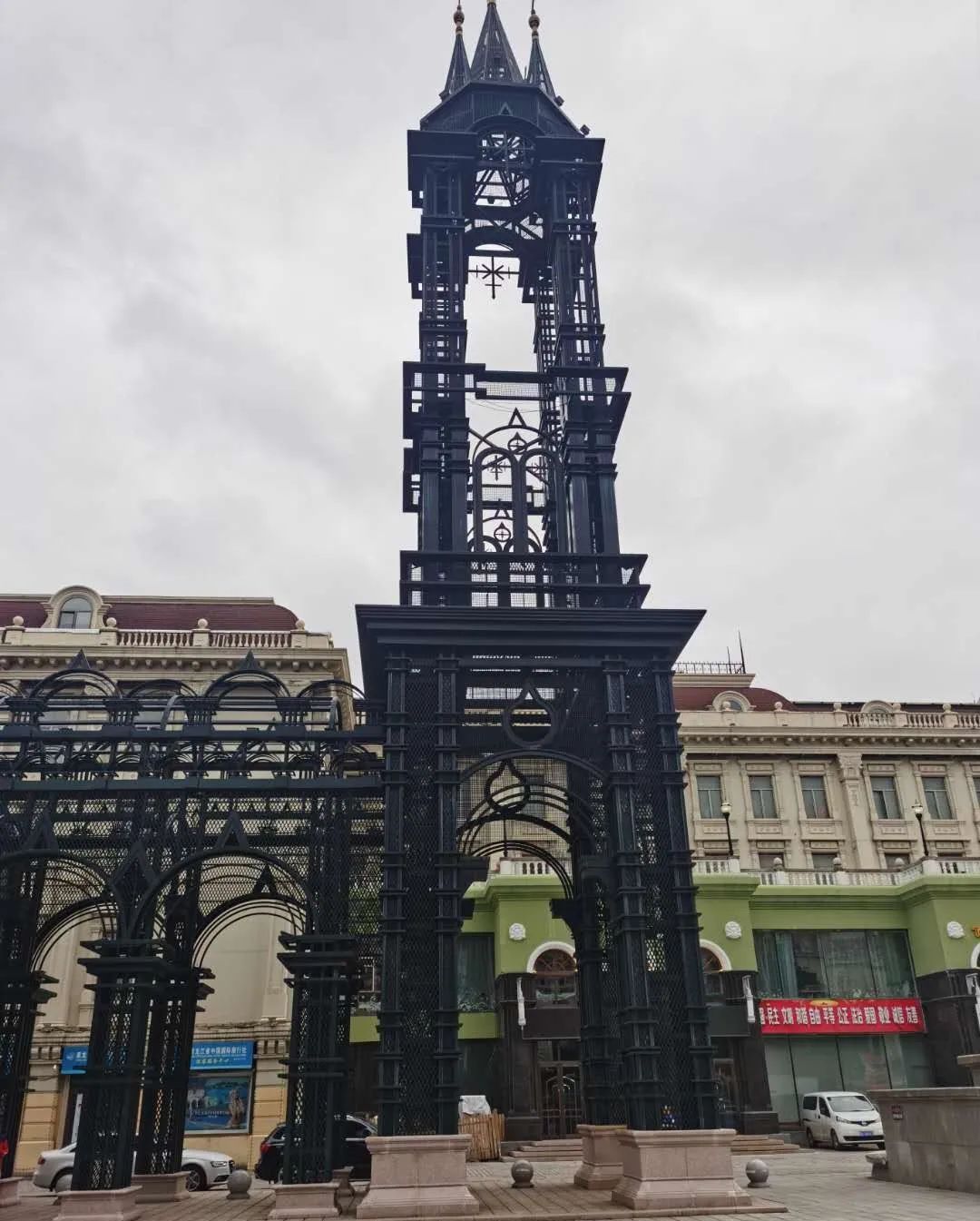 「随笔」江南风韵的兆麟公园