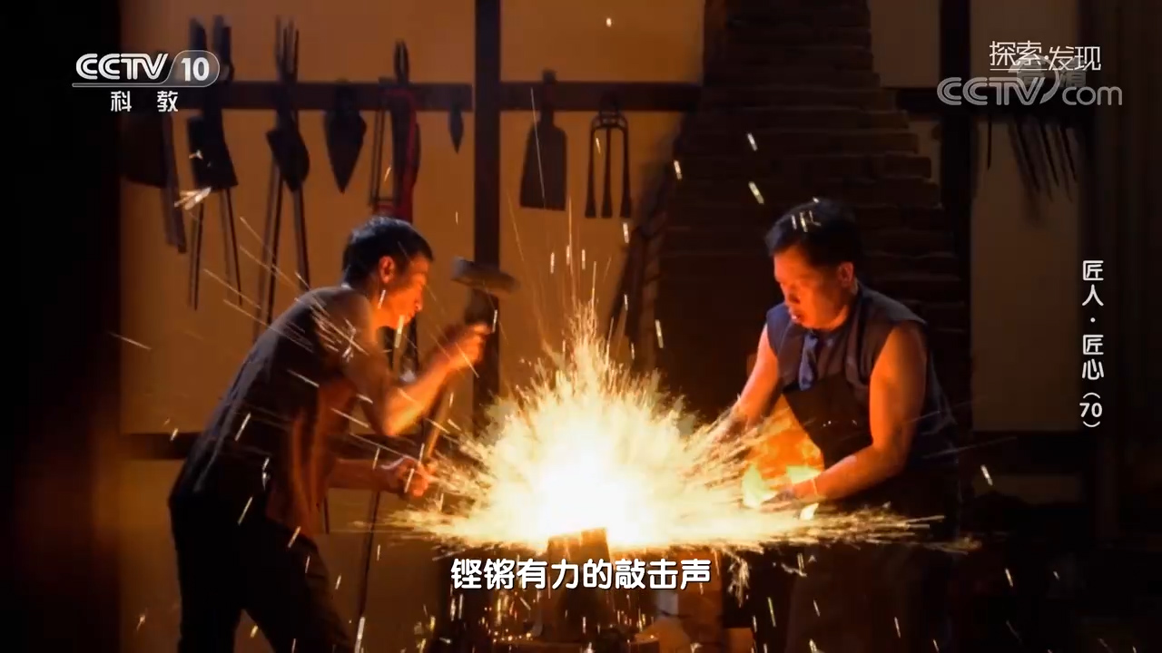 厨房切肉刀邓家刀,厨房刀具邓家刀