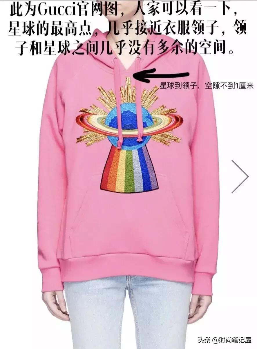 明星卖假货哭诉不卖假货,明星卖假货翻车