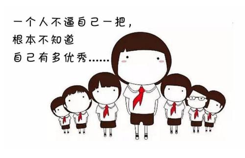 到底要不要学小语种,有没有必要学习小语种