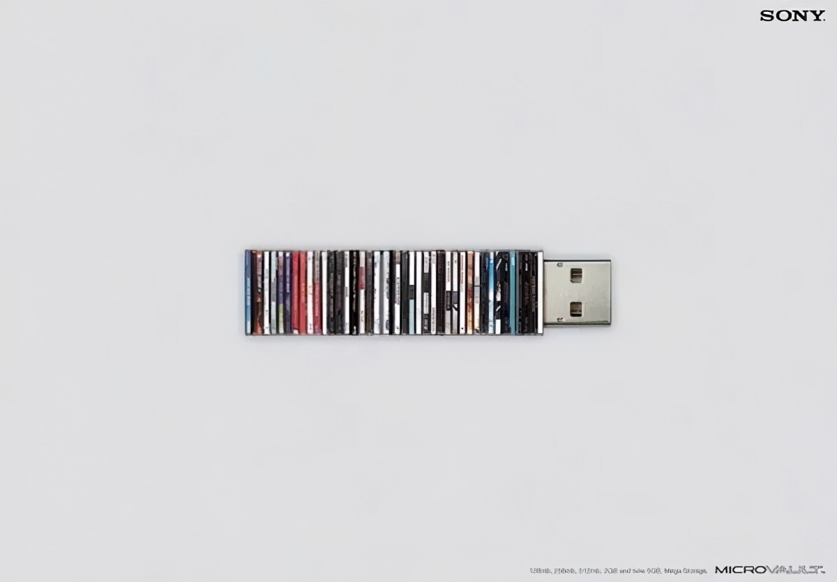 好文案400字,好文案爱的人入了心