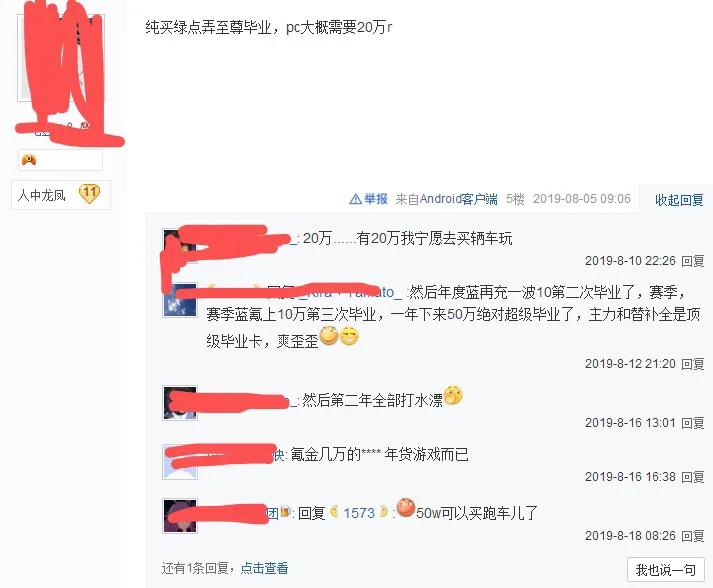 实况到底好不好玩,fifa为什么玩不了实况