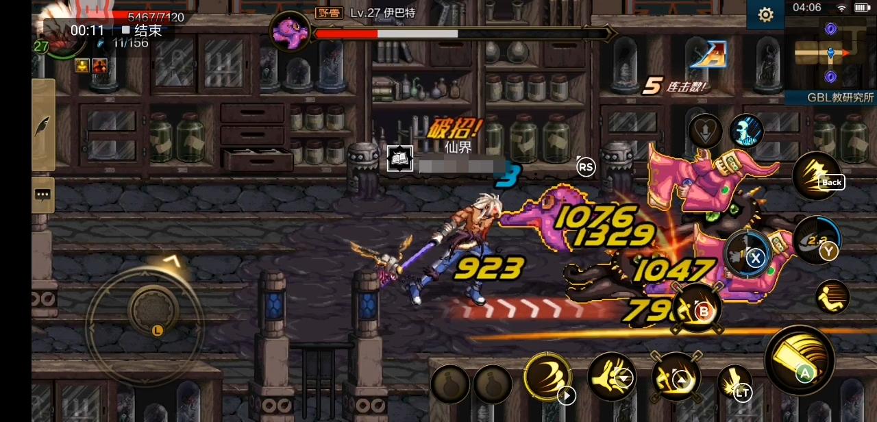 dnf手游能用手柄吗,dnf可以用手柄玩吗