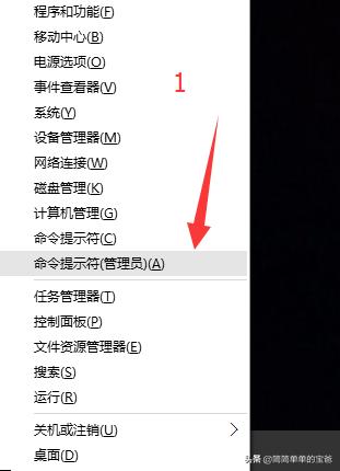 无线网卡变成wifi热点win10,win10如何连接手机热点