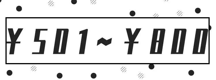 30+平价好用的眼霜推荐,眼霜30元推荐