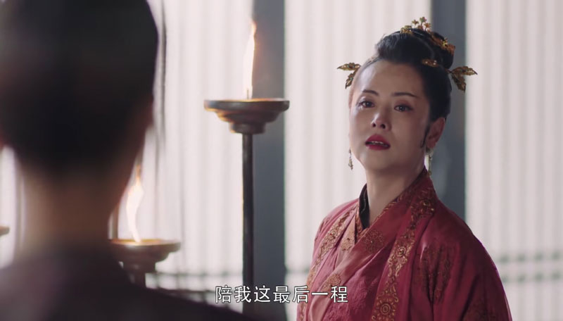 长歌行大结局皓都和公主在一起,长歌行47集奕承公主