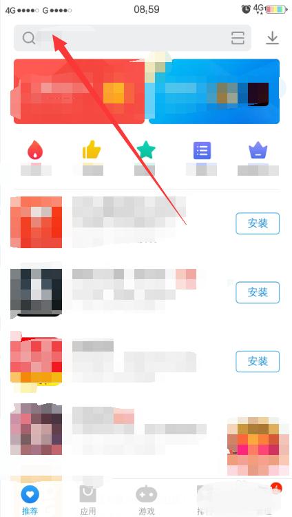 pinterest使用教程,如何使用pinterest发布商品