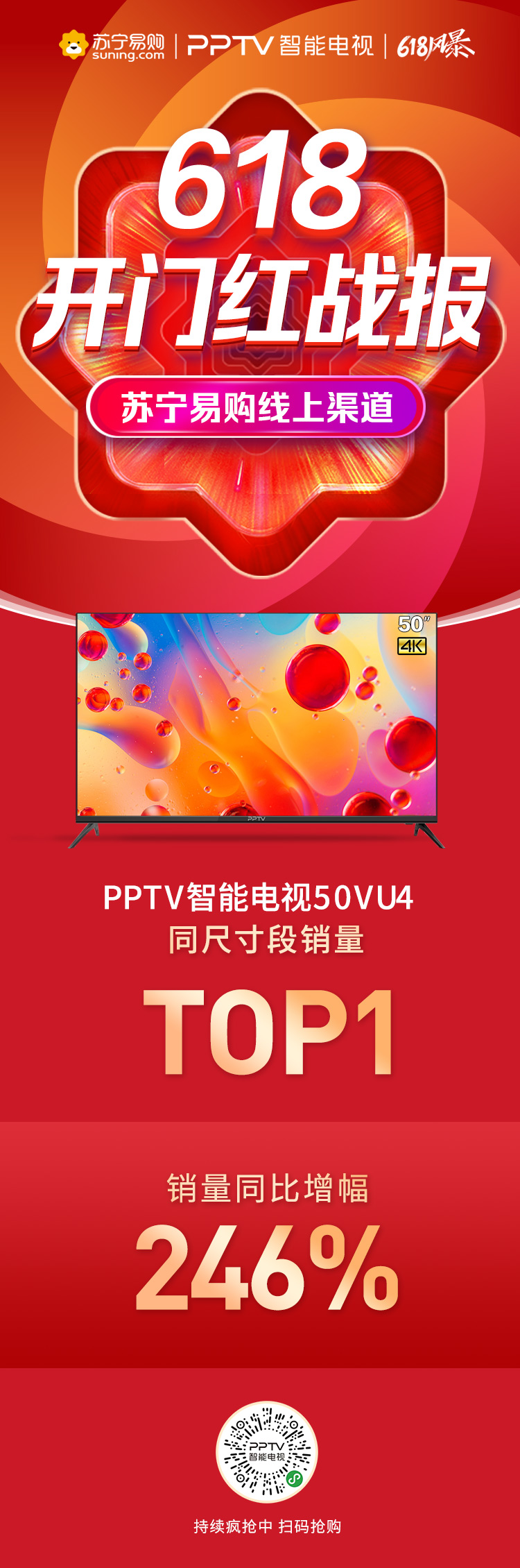 跌破1000元手机,跌破千元