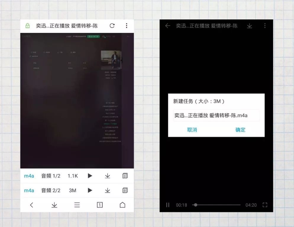 搜索只会找百度？这6个搜索神器比百度好用100倍