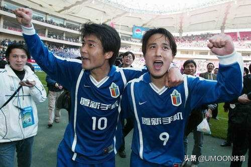 祁宏中国队精彩进球,中国足协关于祁宏处罚文件