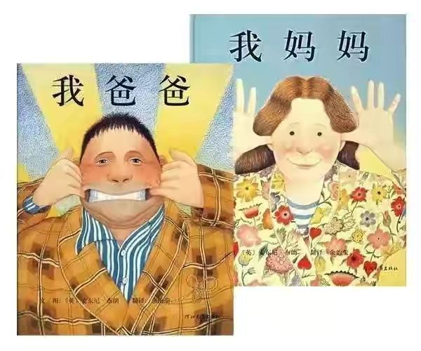 一年级孩子需要读哪些课外阅读书,一年级孩子要读的书