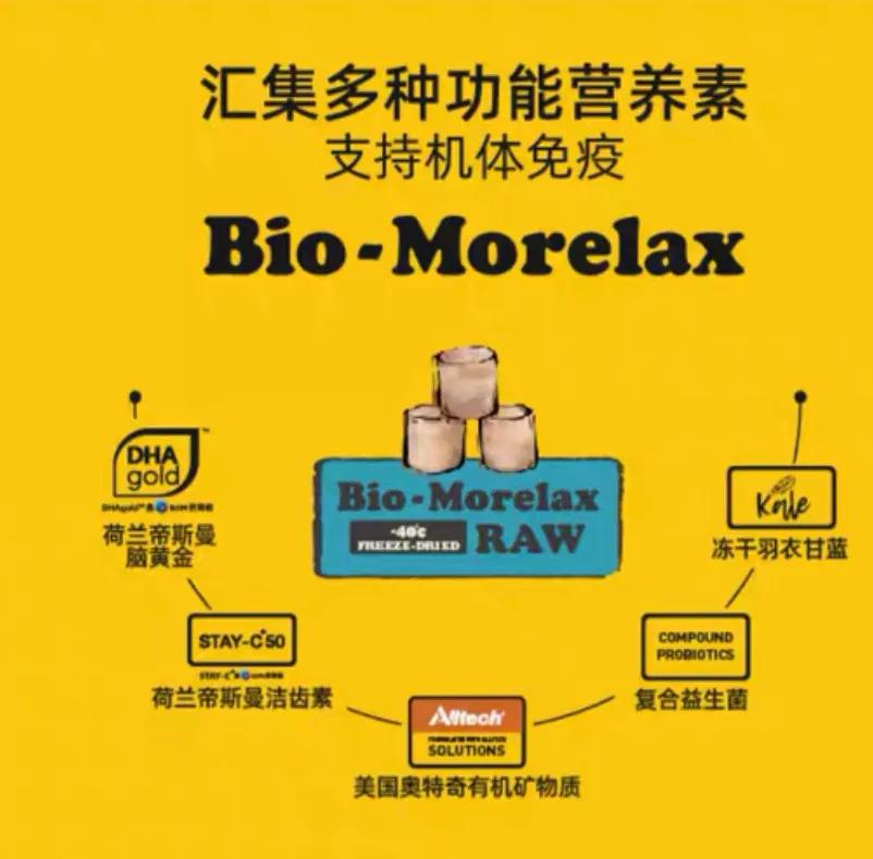 辽宁海辰生产什么猫粮,辽宁海辰能不能生产烘焙猫粮