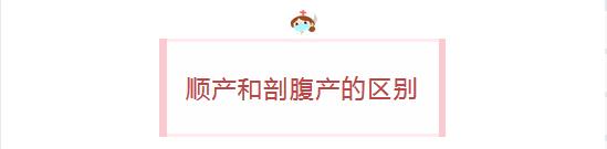 快到预产期的孕妈们,快到预产期的宝妈