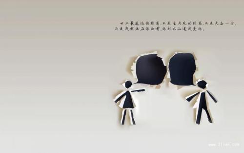 丈夫如何挽回妻子的心,丈夫死心了还能挽回吗