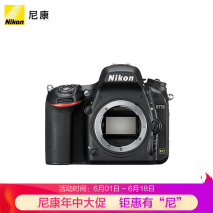 专业全幅单反相机推荐,操作手感最佳的全幅单反相机