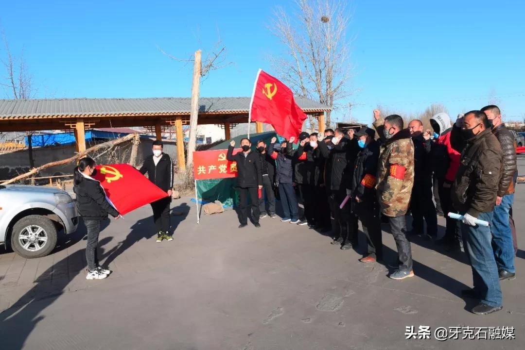 众志成城抗击疫情党员先行,凝心聚力抗疫情众志成城筑防线