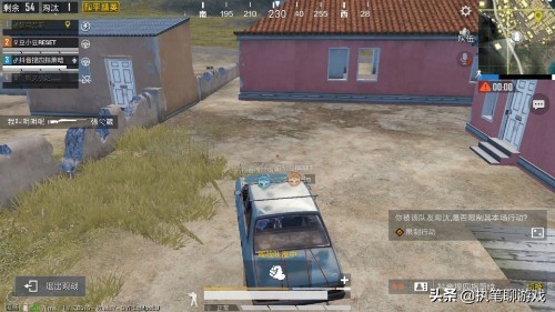 “吃鸡”幸运空投怎么领？S1老玩家总结3个获得方法，建议收藏