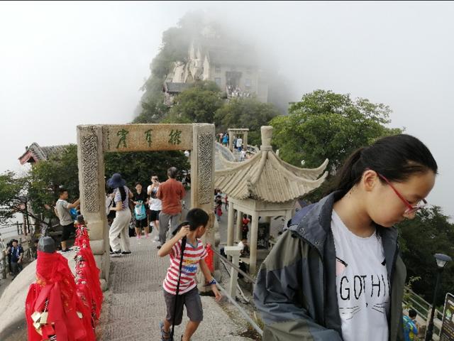 自驾成都西安华山三天旅游攻略,西安到华山一日游自驾游攻略