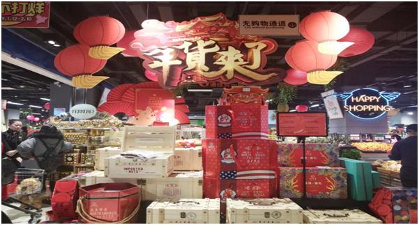 盛京充满浓浓年味儿,一大波“财神”登陆太原街送锦鲤……