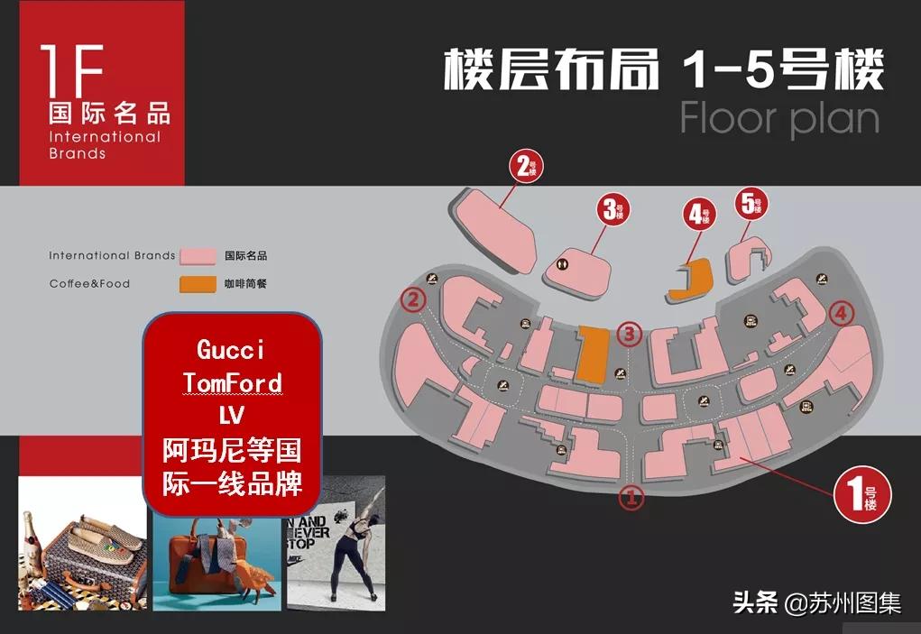 砂之船苏州湾超级奥莱布局,砂之船苏州湾超级奥莱快讯