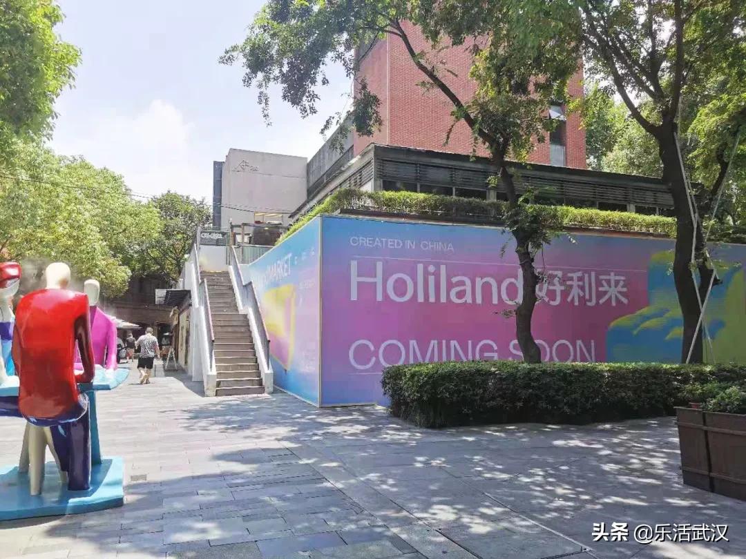 武汉恒隆和武广竞争,武汉恒隆广场武汉天地