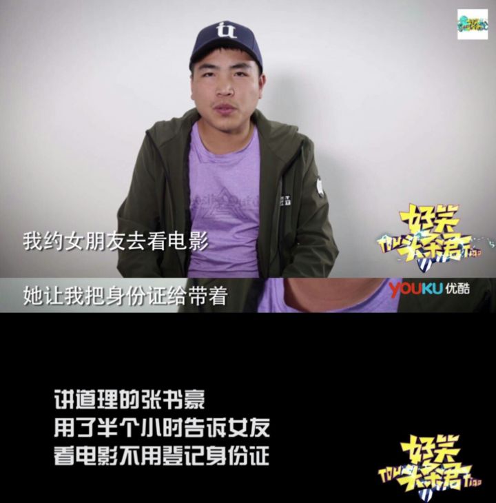 盘点那些不解风情的男友？我也不知道为什么我这么优秀还至今单身