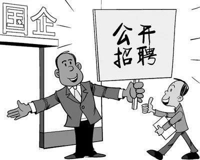 国企程序员的真实生活,国企程序员有35岁危机吗