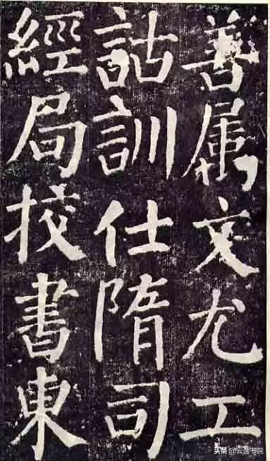 颜体书法三种笔法,颜体书法的三个境界