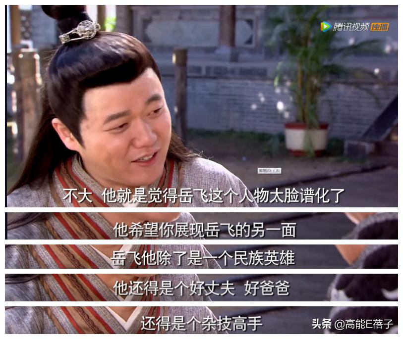 加戏咖是谁,加戏咖盘点