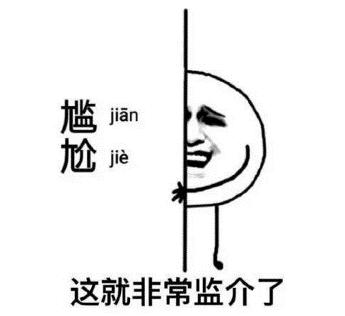 取英文名不要出现哪些字,取英文名字要认证吗