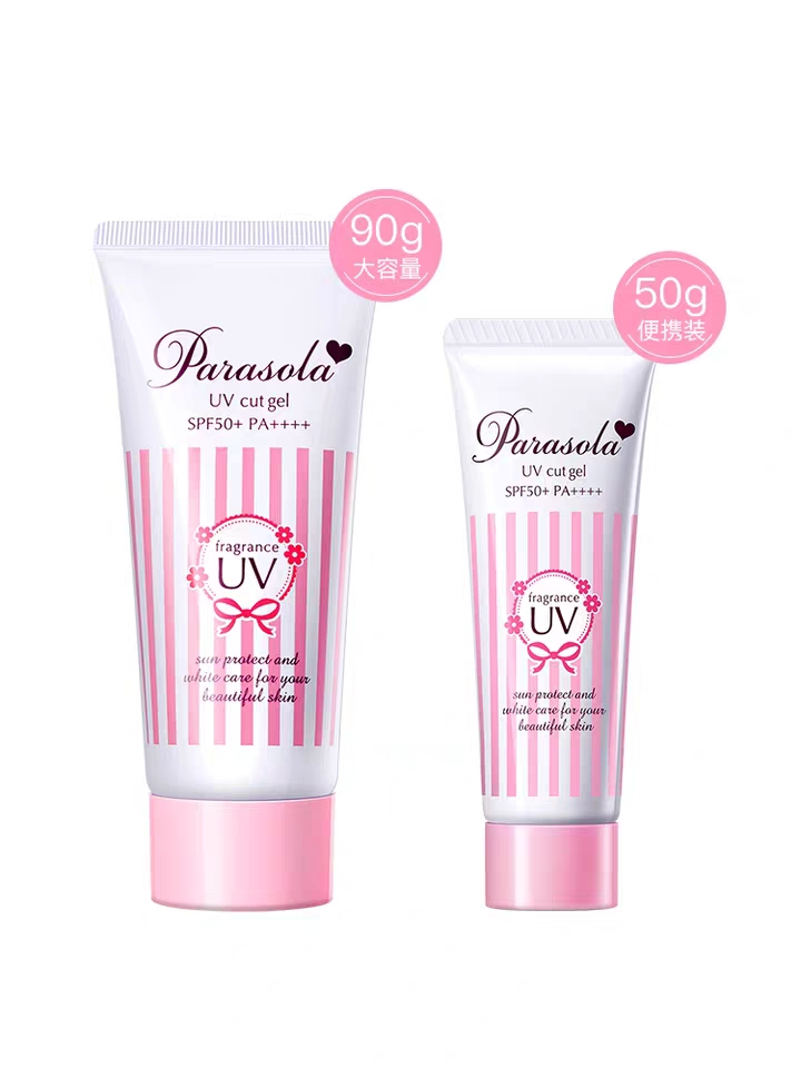 5.9李佳琦直播预告（含产品图片和历史价格）