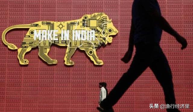 重视印度,莫迪对经济发展的重视