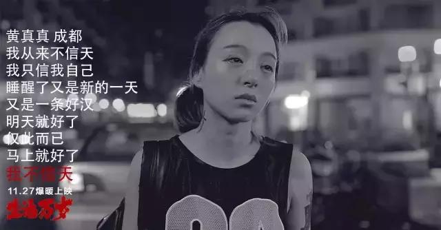 豆瓣9.3，历史谜案掀开肮脏内幕，教会竟成变态大本营