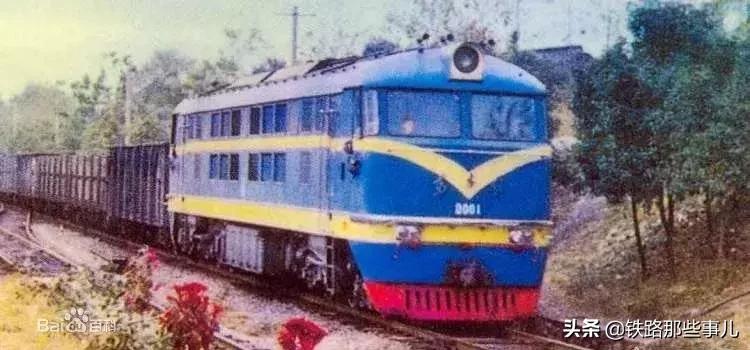 中国火车头系列大全,中国火车头大全