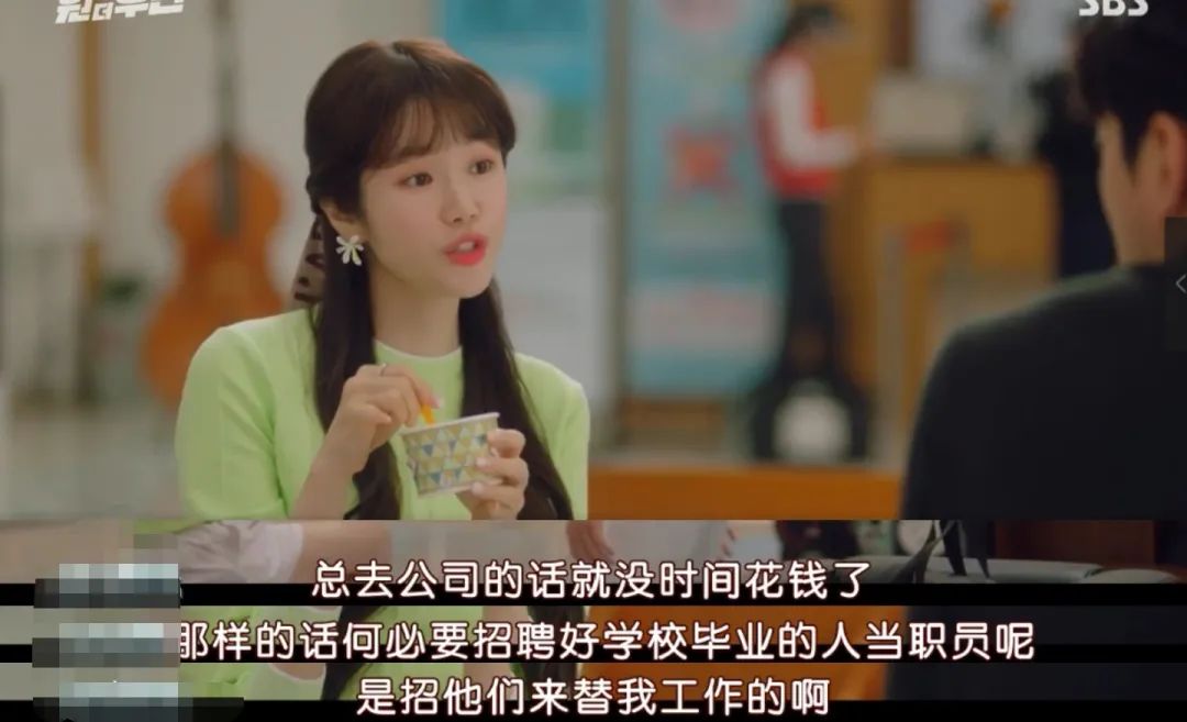 2020年韩剧电视剧收视冠军,收视率第一韩剧