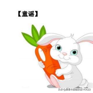 宝宝学唱童谣300首,普宁语言儿歌童谣