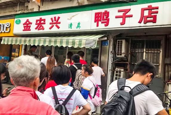 南京名小吃图片,南京名小吃店排行前十名