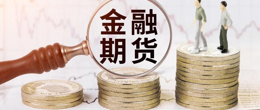 股票投资1000赚多少,投资1000基金涨了35%