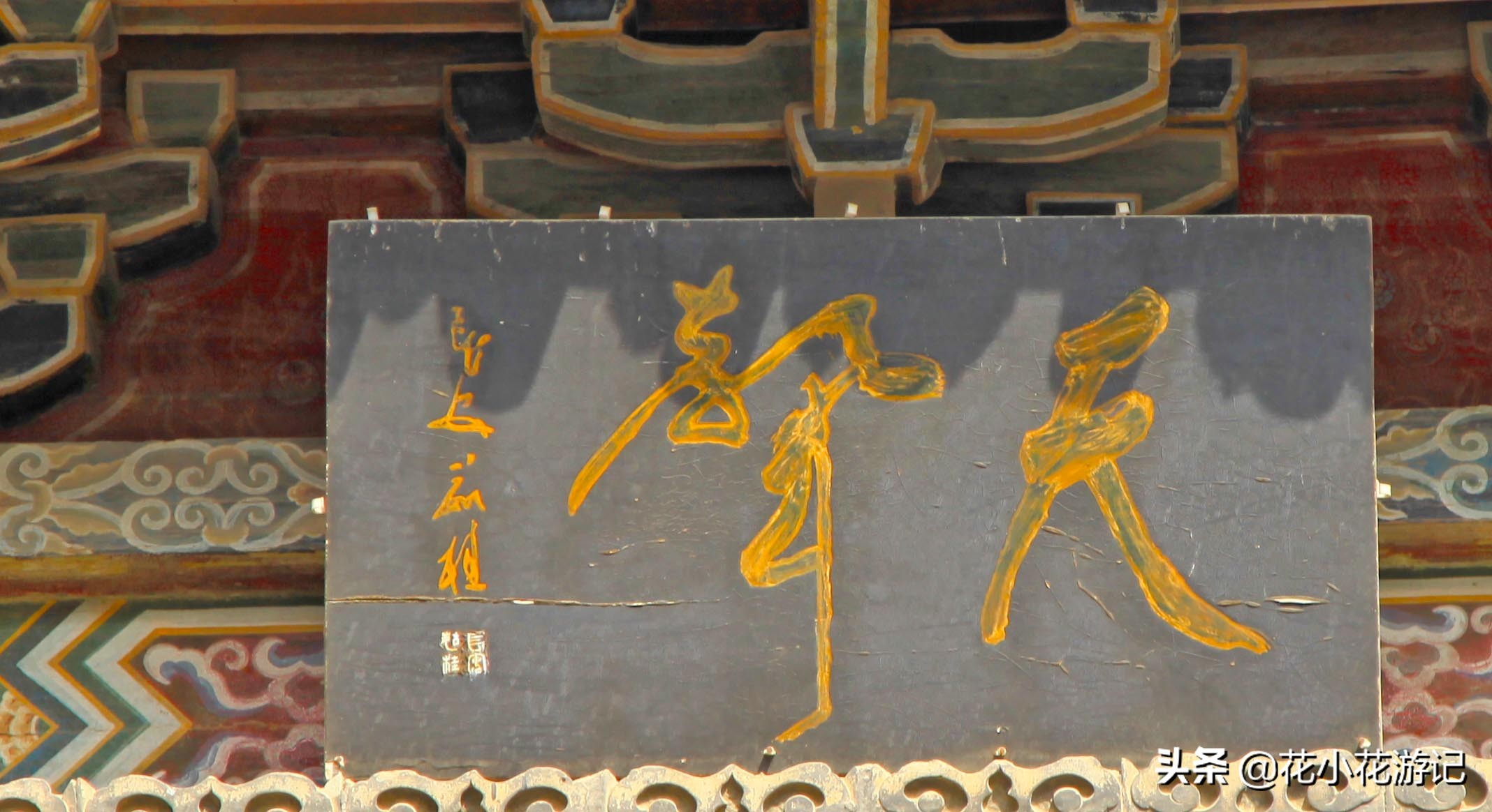 澶у叴鍠勫鐨堜緷娉曚細,澶у叴鍠勫澶ч泟瀹濇绁堢璇电粡