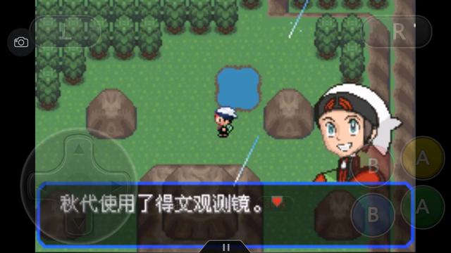 口袋妖怪究极绿宝石4三周目攻略,口袋妖怪究极绿宝石4攻略二周目