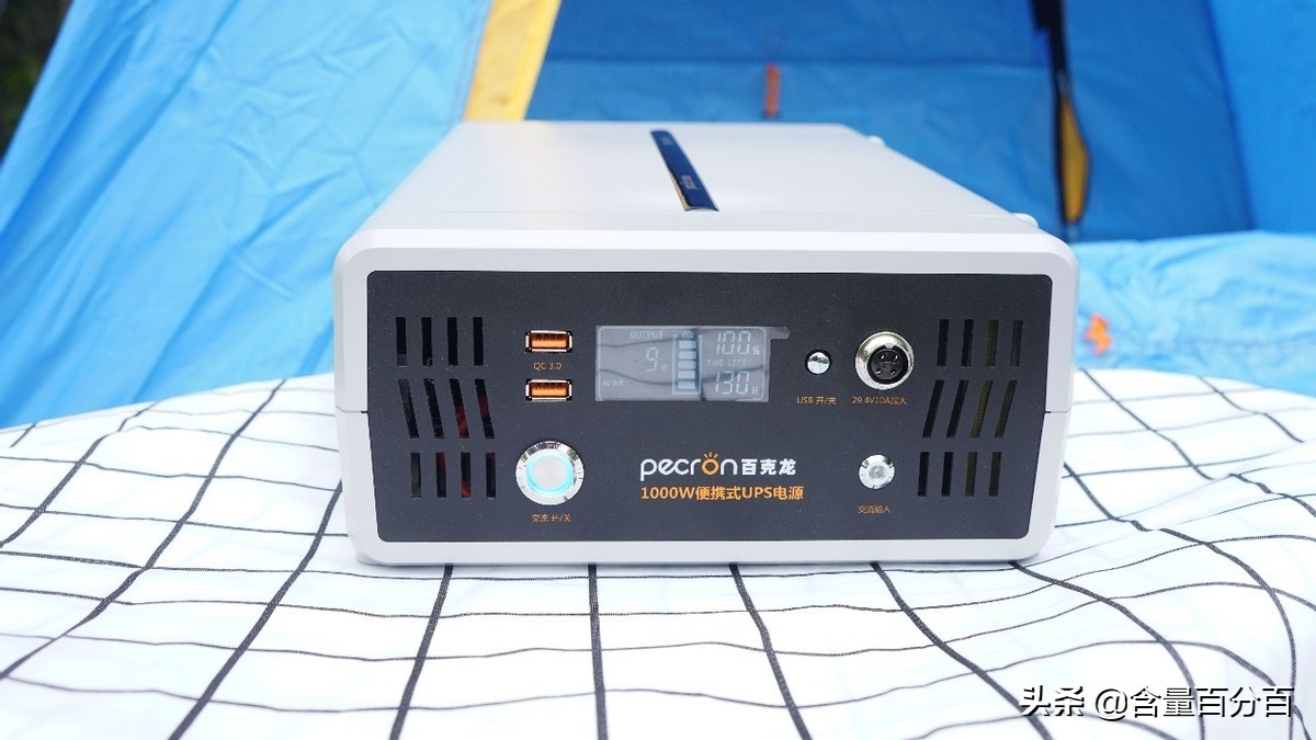 便携式ups电源怎么样,多功能便携式应急储能电源