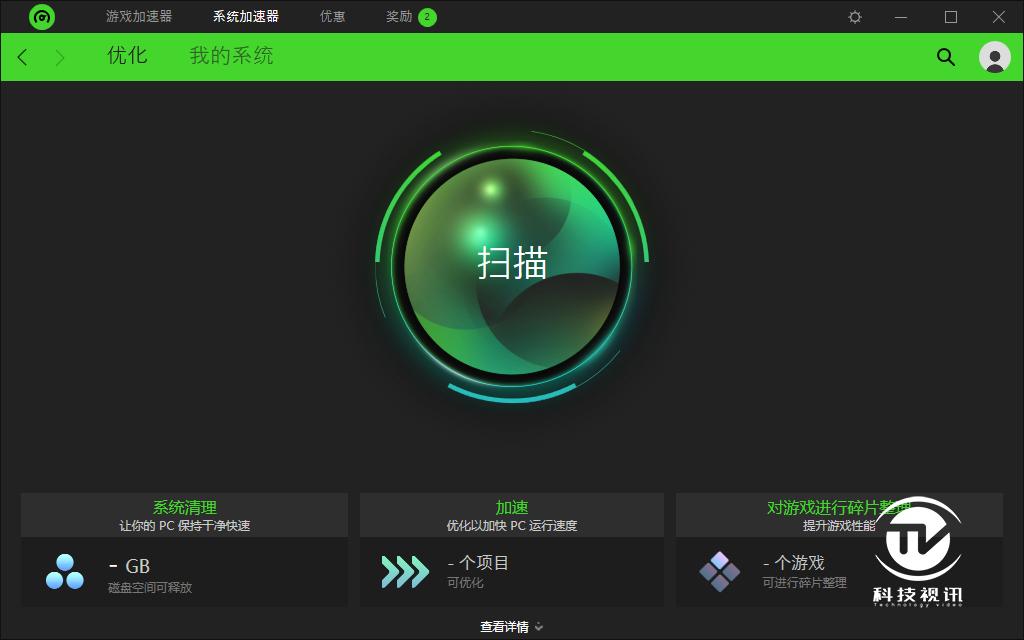 雷蛇灵刃152070显卡,razerblade雷蛇灵刃15
