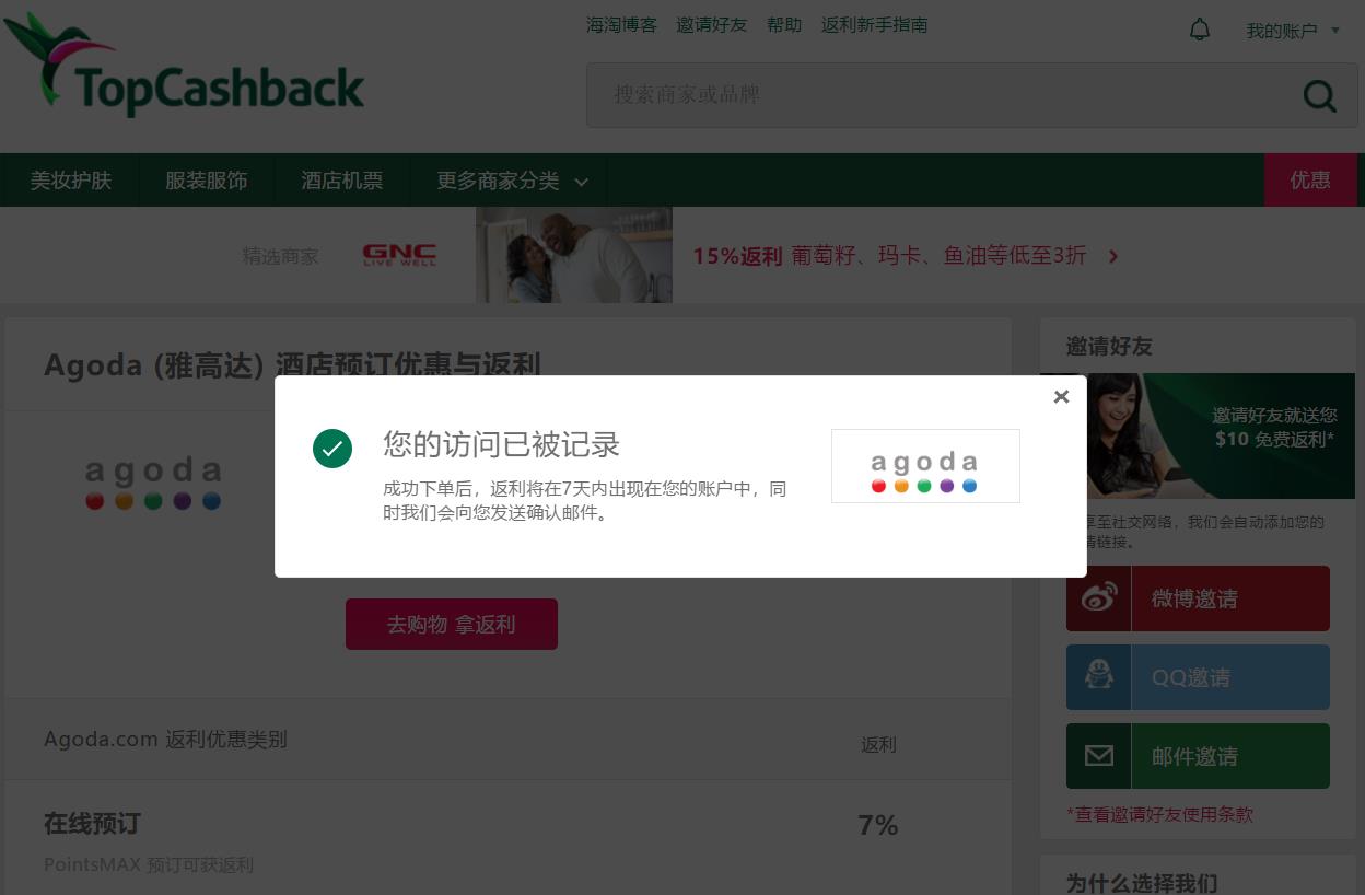 高加索亚美尼亚旅游攻略,高加索自驾游最佳路线