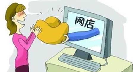 网上做什么可以赚钱,网上什么软件赚钱靠谱