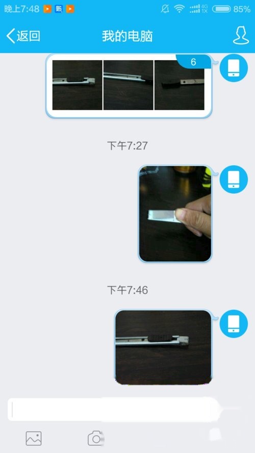 如何将手机上的文件导入电脑,怎么用数据线将手机文件导入电脑