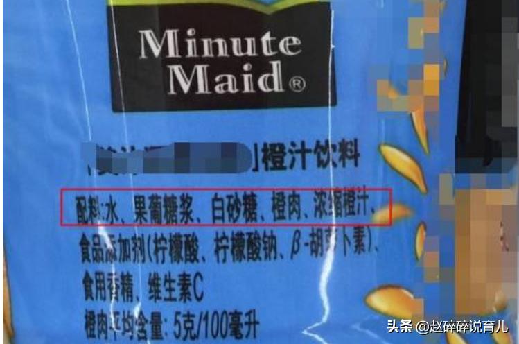 比地沟油还脏的食物建议不吃,央视曝光小孩吃地沟油