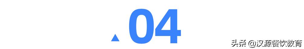 千店连锁餐饮品牌怎么运营,连锁餐饮万店时代