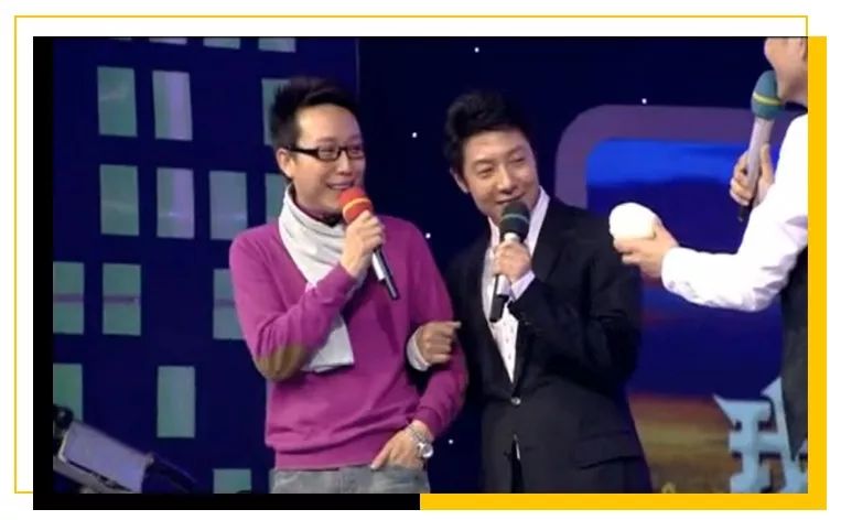 村花撒贝宁:我,43岁,*戏调**马云,芳心纵火犯