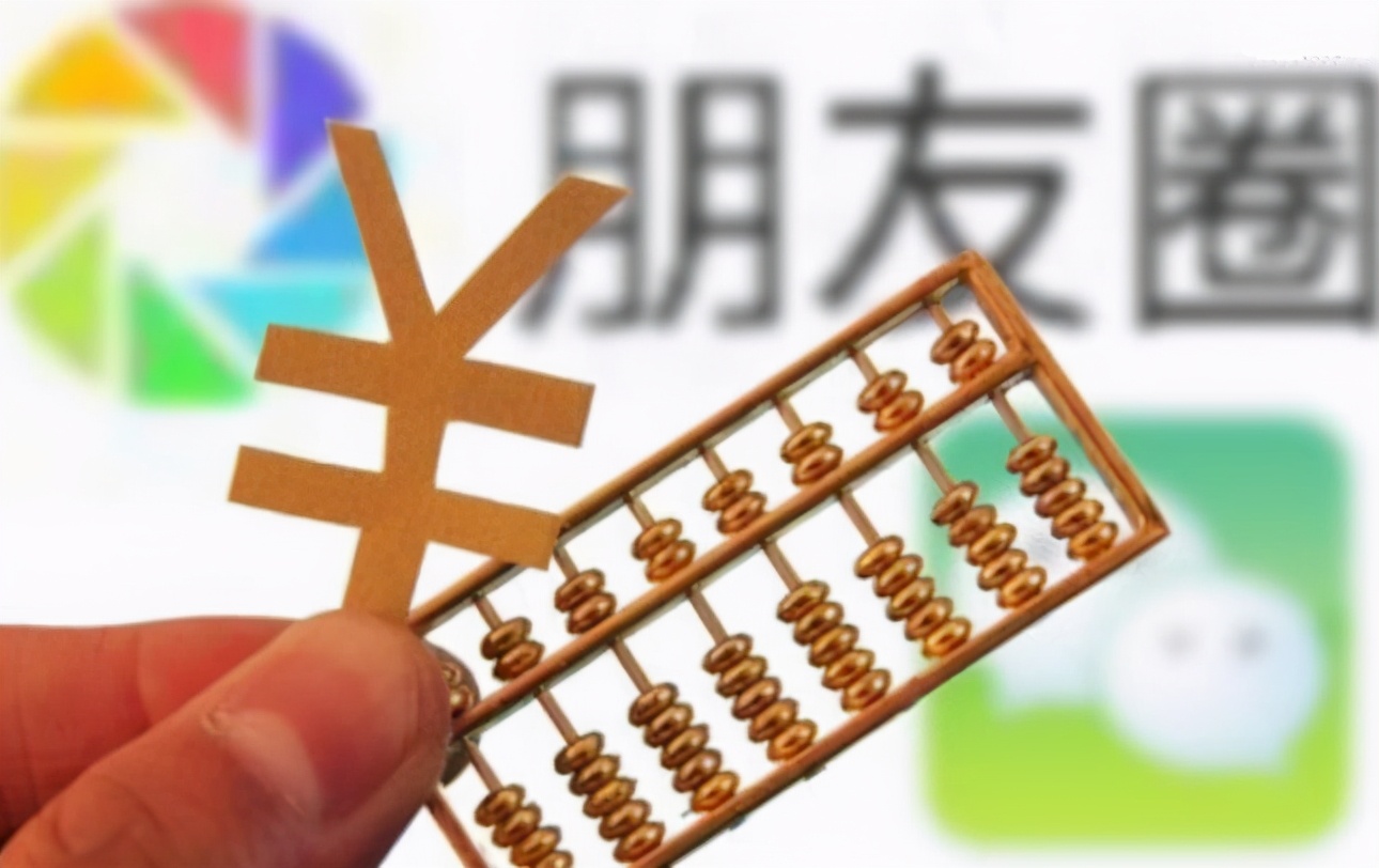 微信上买的假货在哪里可以报警,在微信里买了假货受骗可报警吗